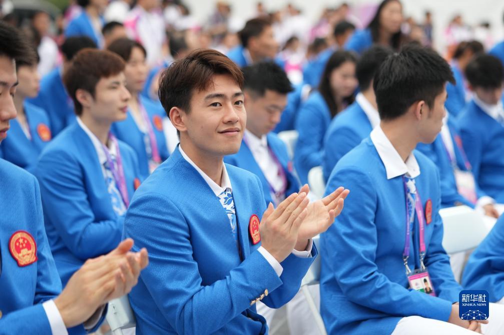 易博国际平台